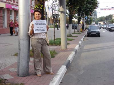 Новая серия одиночных пикетов в защиту музея-заповедника «Рязанский кремль» привлекла внимание СМИ из другого региона